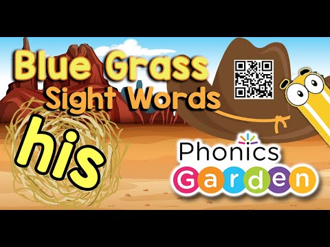 HIS Sight Words Bluegrass Phonics Garden