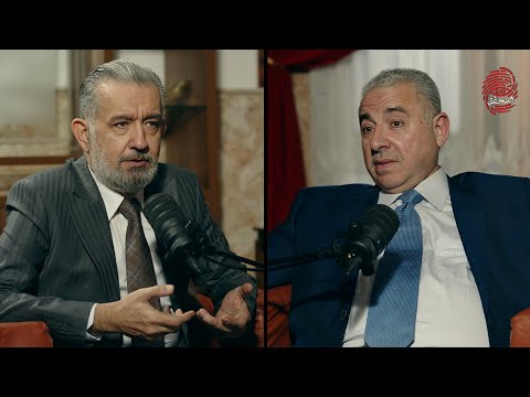 بودكاست المحقق مع اللواء ضياء حسين ساهي الجزء الاول