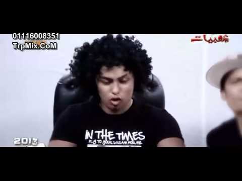 اشكرك اوعدك حسن الشاكوش ومحمد بكر