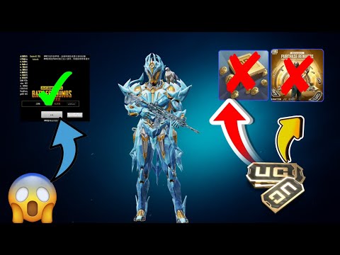 الحقيقة الكاملة عن نسخة ببجي شدات هل هي خدعة ولا حقيقة