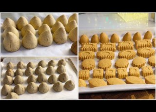 Tunisian Classic Ghriba Ghriba Of The Dome Made With Flour Chickpeas And Shield