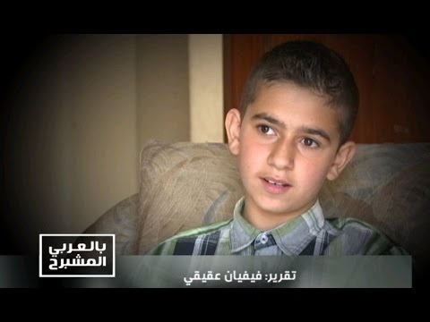 علاء إبن الست سنين تذكر حياتو السابقة هل رح يلتقى بزوجتو الستينية