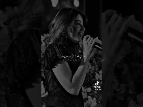 رحمة رياض اللله طالعة من الكلب