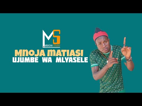 MNOJA MATIASI UJUMBE WA MLYASELE 0746239255 MBASHA STUDIO 2025
