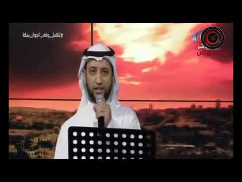 احب الله والاسلام والقران والجنة