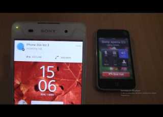  Incoming Call Outgoing Call At The Same Time Iphone 3G Ios 3 Sony Xperia E5