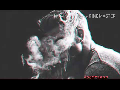 اسكت بقا بلا هوى بلا حب بلا سامحني بلا كلام كذاب حالة واتس تصميمي