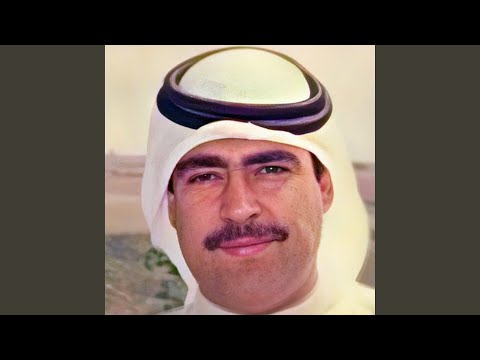 شطن بي الغزلاني