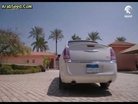 مسلسل طاقة القدر الحلقة رقم 17