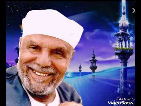 المال والبنون للشيخ محمد متولي الشعراوي جميلة جدا اسمعها