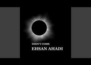 Didn T Come