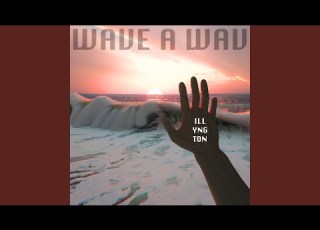 Wave A Wav Instrumental