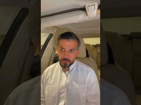 تحويل التجاهل إلى رغبة تامة