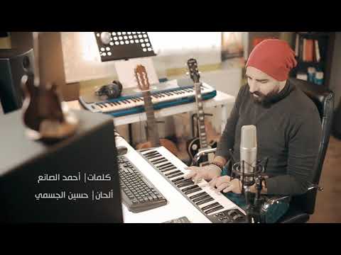 طوني قطان اغنيه مهم جدا وجودك في طفاصيلي2020