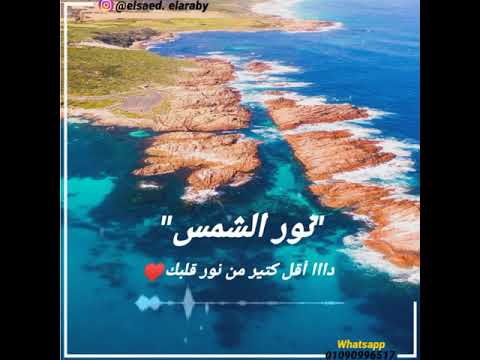 حالات واتس يحيى علاء حالات واتس 2020 مكتوبة