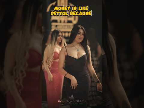 Habibi Come To Dubai