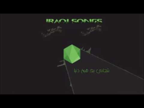 هذا مو جوي ذوله مو ناسي