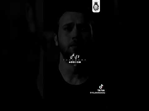 حالات واتس واتس وجعتني وجع