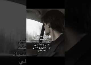 من الاخير رح انشر بدون موسيقى ابلور كيدز Bts