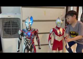  Ultraman Blazar 80cm