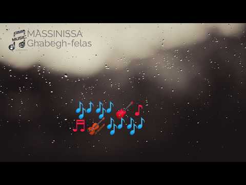 Massinissa Ghabagh Felas ماسينيسا غابغ فلاس مترجمة