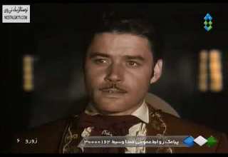 قسمت ششم سریال قدیمی زورو
