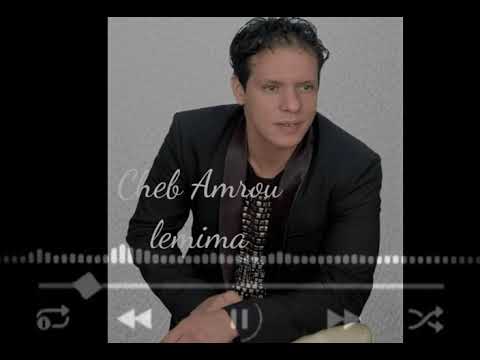 Lemima Ghiabk Tal CHEB AMROU