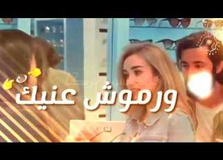  مادلين مطر بحبك ودأرى