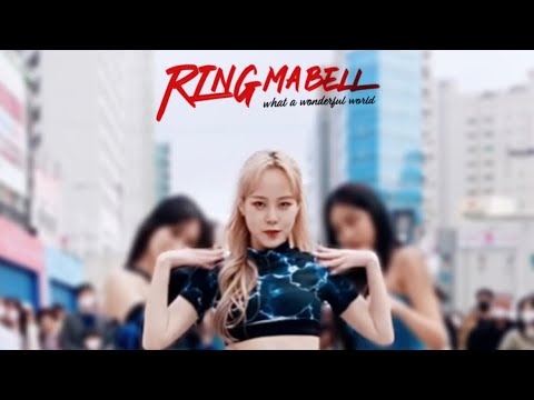Billlie 빌리 Ring Ma Bell ARTBEAT Ver 유진 직캠 YOOJIN FOCUS I 221119 동네투어 여기서요 부산 해운대