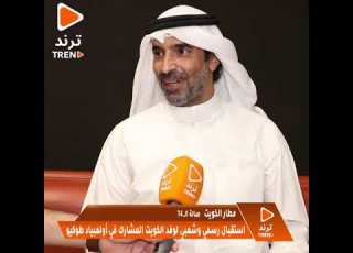  محمد الديحاني الكويت متميزة بالرماية ووننتظر الذهبية من عبدالله الرشيدي