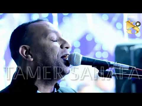 العندليب تامر صحافة فى الطيف او ف الصحيان جديد 2020 العندليب تامر صحافة فى الطيف او ف الصحيان جديد 2020