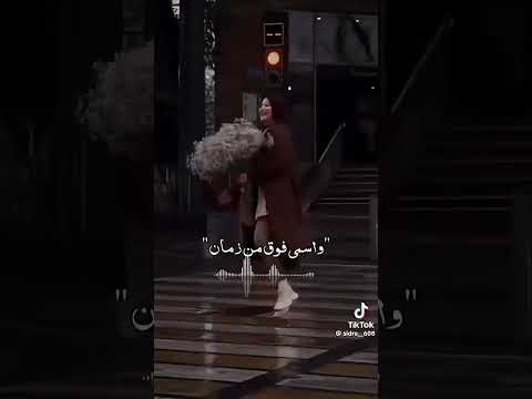 قوليلي اعمل ايه بالكاريزما
