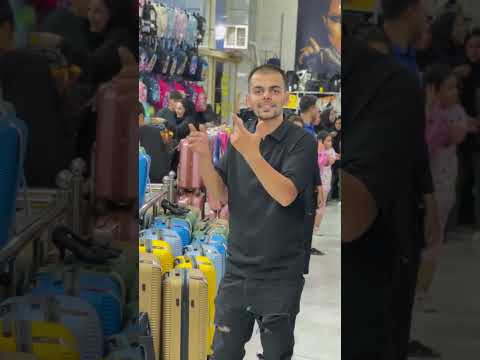 اطلاع رسانی حراج کوله