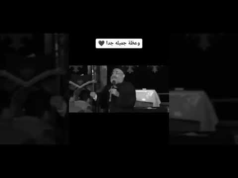 المصايب شغالة تنزل ع دماغي ابونا بولس جورج