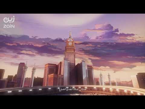 أغنية اليوم الوطني 93 سجدة الشكر