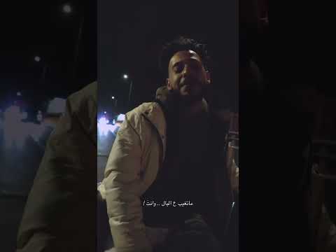 موعدنا اليوم الساعة ٦ المسا بتوقيت الاردن اوطان Ayham Mojanad اكسبلور Shorts