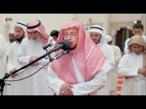 New Best Quran Recitation In The World 2024 Syekh Muhammad Al Ghazali New Best Quran Recitation In The World 2024 Syekh Muhammad Al Ghazali