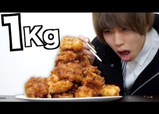  1kg Of Fried Chicken I Ll Eat That By Myself 7560kcal