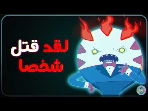 خادم أميرة العلكة الحقيقة الكاملة وراء شخصيته المظلمة