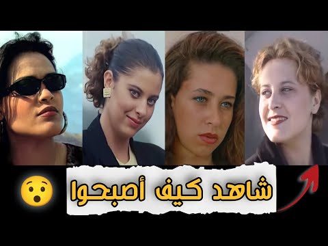لن تصدق كيف أصبح شكل هؤلاء الممثلات الجزائريات بعد غياب طويل عن التلفزيون