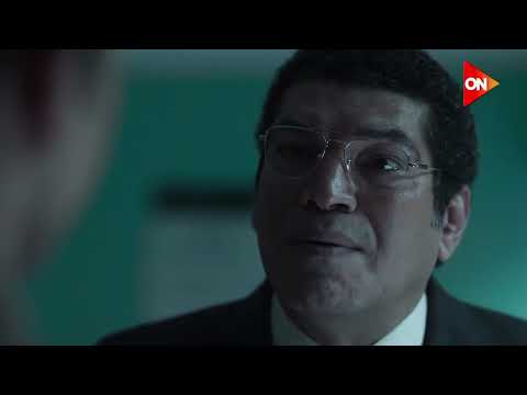 استنوا عصام عمر وباسم سمرة في مسلسل عين سحرية حصري ا على شاشة ON تابعوه يوميا الساعة 9 45 مساء