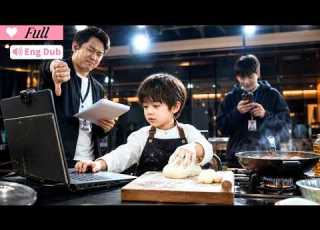 Multi Sub Internet Laughed At Him Until He Cooked A Lost Dish And Cracked The Code