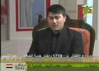  القارئ الشيخ رضا قناي علي قناة الحافظ سورة الانبياء