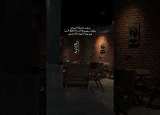  الا دموعي
