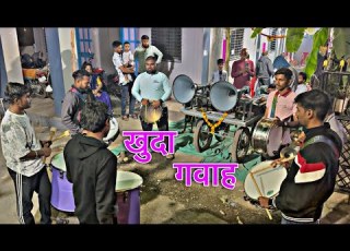 Khuda Gawah Tu Mujhe Kabool ख द गव ह JB Morya Beats Banjo Party BwB