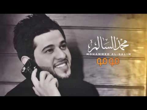 محمد سالم شفت من البشر