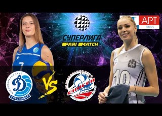 23 09 2020 Dynamo Krasnodar Enisey Women S Volleyball Super League Parimatch Round 2