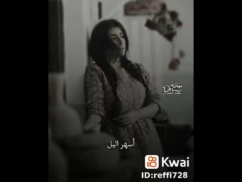 هذا حالي من عرفتك