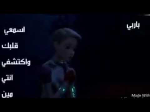 انشوده لالي يا نجمه بدون موسيقي