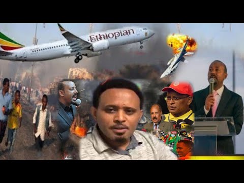 ODDU Oowwituu Hataatama Falmata Ibro Haala Amma Deema Jiruu Irraati Jul 1 2021